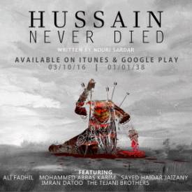 Hussain Never Died (2016)