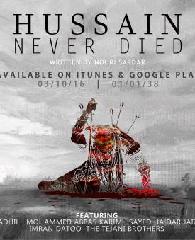 Hussain Never Died – Now available on iTunes, Google Play & Amazon Music